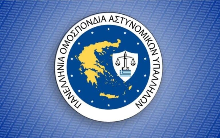 Αυτά είναι τα θέματα που συζητήθηκαν στο Δ.Σ της Π.Ο.Α.Σ.Υ