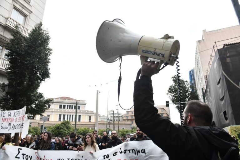 Απεργία: Σε απεργιακό κλοιό η χώρα την Τετάρτη 17 Απριλίου – Ποιοι απεργούν, τι ώρα είναι οι πορείες