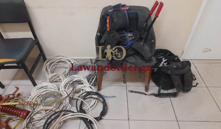 Αποκλειστικό L&O: Ρομά έκλεβαν καλώδια στου Ρέντη για «να ζήσουν» – Συνελήφθησαν επ’ αυτοφώρο από Αμεσοδρασίτες (εικόνα)