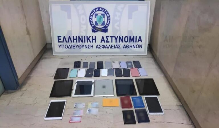 Επιχείρηση της ΕΛ.ΑΣ στην Αθήνα: Συνελήφθησαν 17 άτομα για ναρκωτικά και κλοπές (εικόνες & βίντεο)