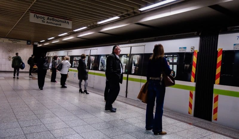 metro syntagma 23 02 2022