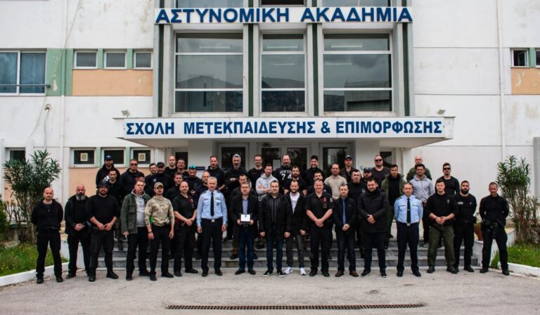 Με επιτυχία ολοκληρώθηκε το σεμινάριο A.S.P. της ΕΑΣΥΑ για εκπαιδευτές της ΕΛ.ΑΣ