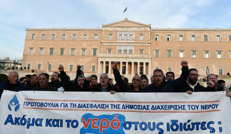 Συλλαλητήριο στο Σύνταγμα ενάντια στην ιδιωτικοποίηση του νερού – «Περνά μια σειρά αντιπεριβαλλοντικές ρυθμίσεις» (εικόνες)