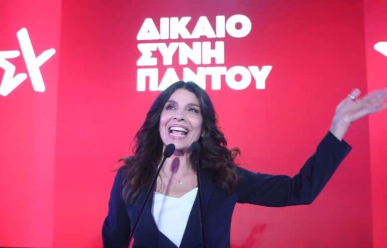 Πόπη Τσαπανίδου: «Ο Κυριάκος Μητσοτάκης δεν πείθει πια. Η Ελλάδα θα αλλάξει»