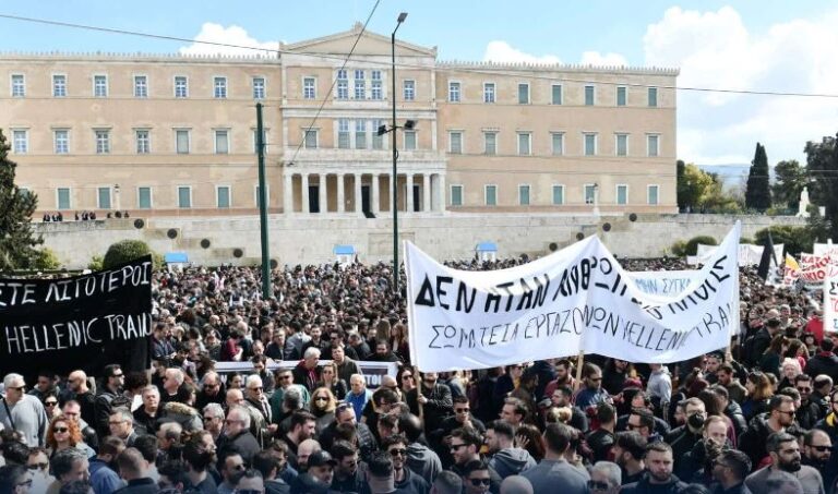 Απεργία 16 Μαρτίου: «Παραλύει» η χώρα – Ποιοι συμμετέχουν, πώς κινούνται ΜΜΜ και ταξί