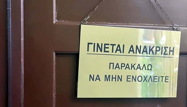 Ρόδος: Ξενοδόχος κατηγορείται ότι έκρυψε μετανάστες – Οι μαρτυρικές καταθέσεις