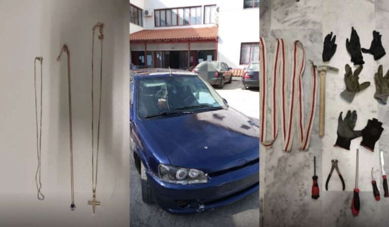 Άρτα: Στη «φάκα» συμμορία που μπούκαρε σε σπίτια όταν έλειπαν οι ιδιοκτήτες (εικόνες)