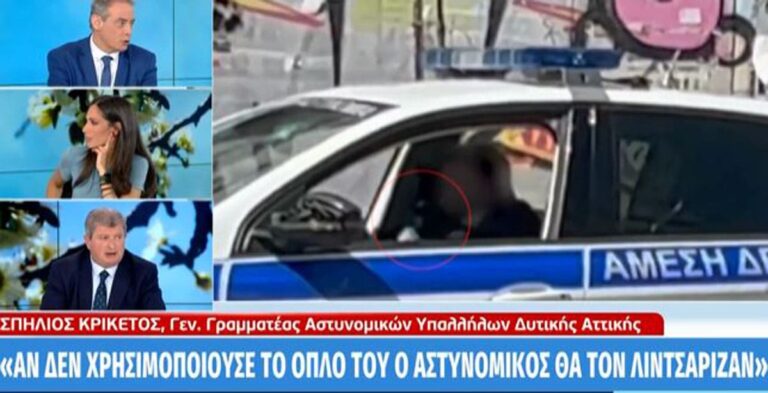 Επεισόδια στην ΑΣΟΕΕ: «Υπάρχουν ευθύνες που δεν συνελήφθη κανένας από τους κουκουλοφόρους» λέει ο ΓΓ Αστυνομικών Υπαλλήλων Δυτικής Αττικής (βίντεο)