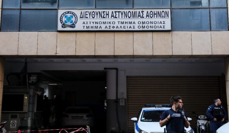 ΣΕΦΕΑΑ: «Η έλλειψη προσωπικού και η διαφαινόμενη έλλειψη βούλησης καθιστούν Αστυνομικό Τμήμα και Τμήμα Ασφάλειας Ομόνοιας, υπηρεσίες φαντάσματα»