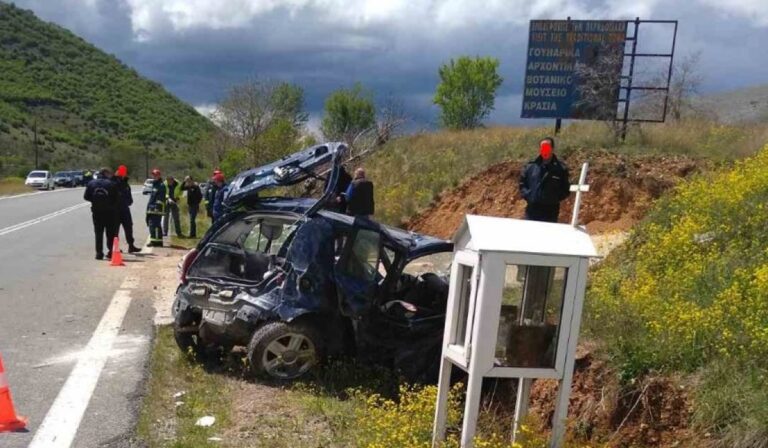 Δύο νεκροί σε τροχαίο στην Κοζάνη – Διαλύθηκε το όχημα τους (βίντεο)