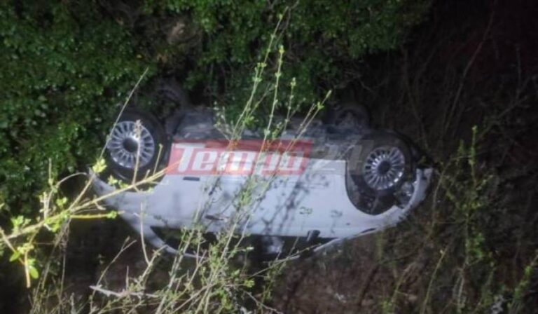 Αχαΐα: ΙΧ με 2 επιβάτες έπεσε σε χαράδρα – Αναποδογύρισε το αυτοκίνητο (εικόνα)
