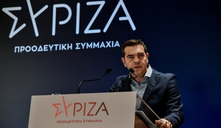 Εκλογές 2023: Η «έκπληξη» στο ψηφοδέλτιο Επικρατείας του ΣΥΡΙΖΑ