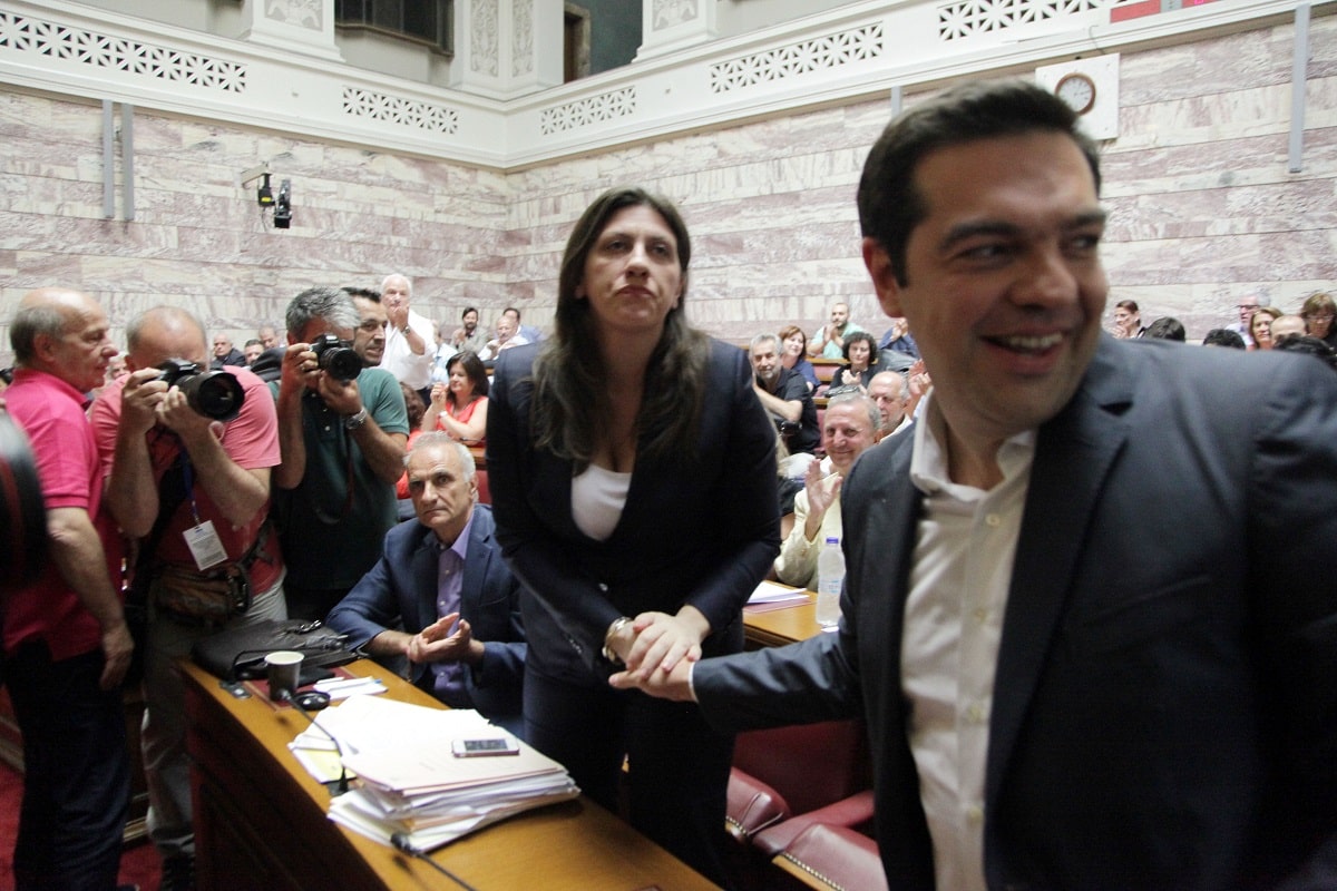 tsipras kwnstantopoyloy