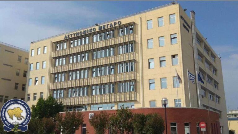 Ένωση Αξιωματικών Κεντρικής Μακεδονίας: Συγχαρητήρια στο Τμήμα Εγκλημάτων κατά Ιδιοκτησίας της Διεύθυνσης Ασφάλειας Θεσσαλονίκης