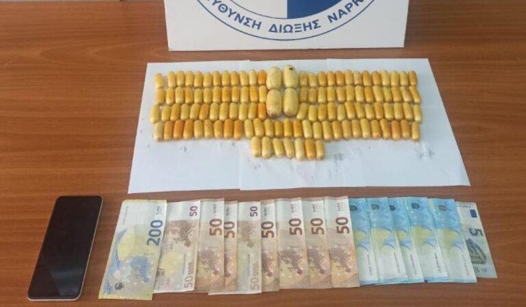 Αστυνομικοί «τσάκωσαν» στο αεροδρόμιο «Ελ. Βενιζέλος» 2 αλλοδαπούς που προσπάθησαν να εισαγάγουν στην Ελλάδα 2 κιλά κοκαΐνης (εικόνα)