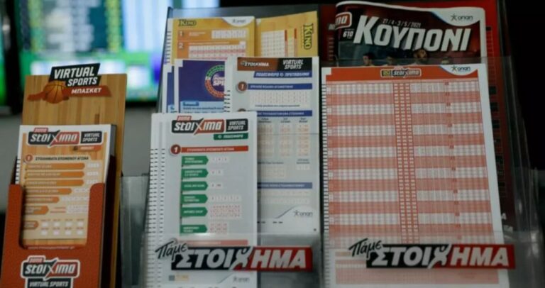 Πάμε Στοίχημα: Περισσότερα από 21 εκατομμύρια ευρώ σε κέρδη μοίρασε την προηγούμενη εβδομάδα