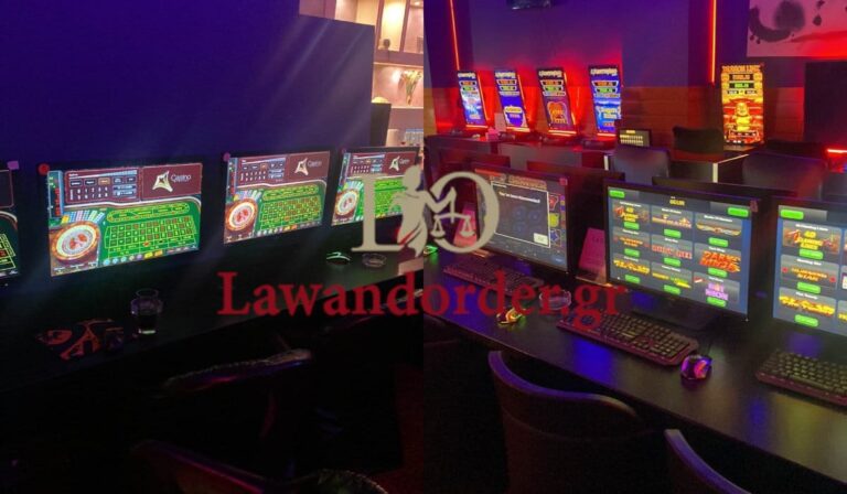 Αποκλειστικό L&O: Εντοπισμός μίνι καζίνο στην Ομόνοια από ΔΙ.ΑΣ Αθηνών – 8 συλλήψεις! (βίντεο & εικόνες)