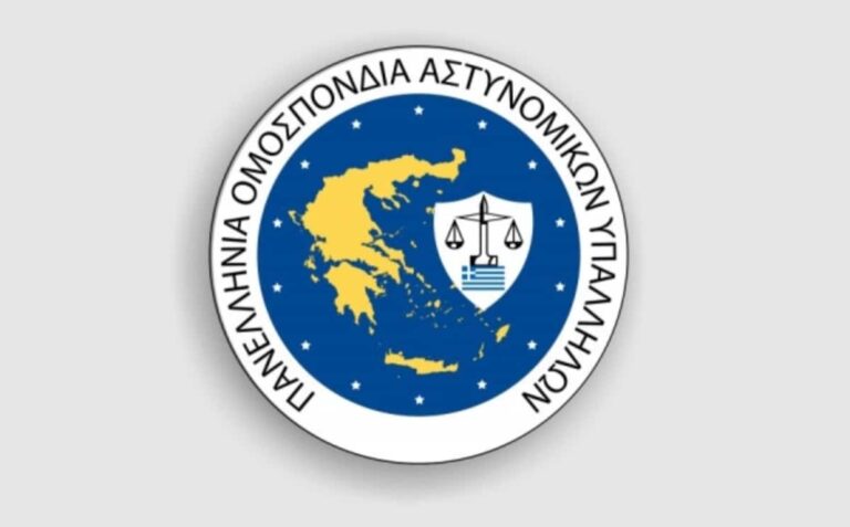 ΠΟΑΣΥ: Δημοσιεύθηκε σε ΦΕΚ η Υπουργική Απόφαση για το εφάπαξ και το ύψος των κρατήσεων