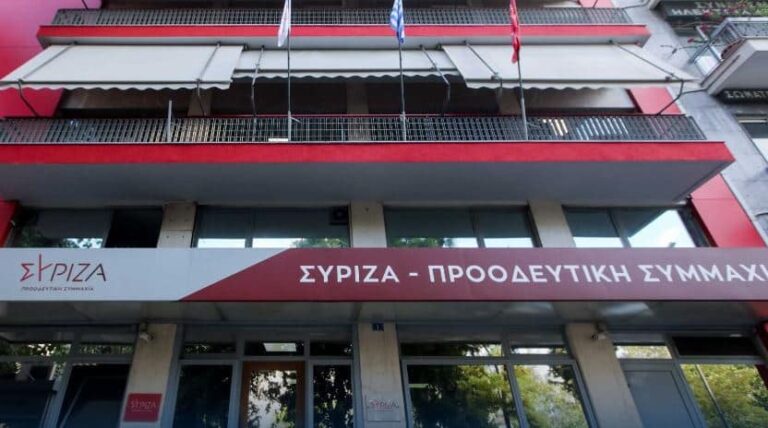 Αποτελέσματα εκλογών 2023: Ποιοι βουλευτές του ΣΥΡΙΖΑ εκλέγονται σε όλη την Ελλάδα