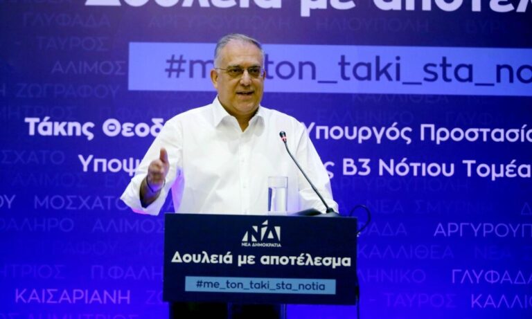 Τάκης Θεοδωρικάκος: «Να φτιάξουμε μαζί την Ελλάδα που μας αξίζει»