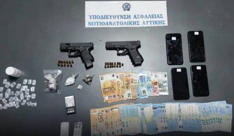 Ένωση Ν/Α: «Συγχαρητήρια στους συναδέλφους του Τ.Α. Μαρκοπούλου Μεσογαίας και της Υποδιεύθυνσης Ασφαλείας Νοτιοανατολικής Αττικής»