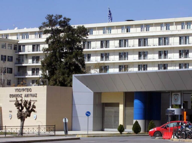 Διεξήχθη το 14ο Ετήσιο Συνέδριο του ΚΕΝΑΠ στη Σούδα