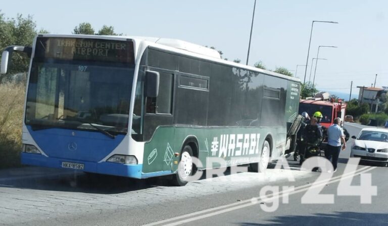 Αναστάτωση στο Ηράκλειο: Ξέσπασε φωτιά σε λεωφορείο γεμάτο με επιβάτες (εικόνα)