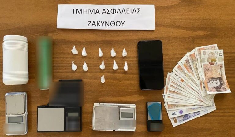 Ζάκυνθος: Χειροπέδες σε 2 αλλοδαπούς για διακίνηση και κατοχή κοκαΐνης (εικόνα)