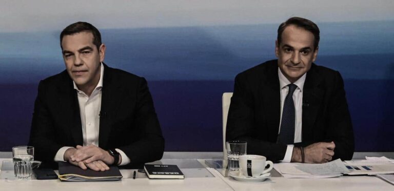 Εκλογές 2023: Η πρώτη εκτίμηση του αποτελέσματος – Αυτοδύναμη ΝΔ με 40,5%, 8 κόμματα στη Βουλή – 5ο κόμμα οι Σπαρτιάτες, εκτός ο Βαρουφάκης