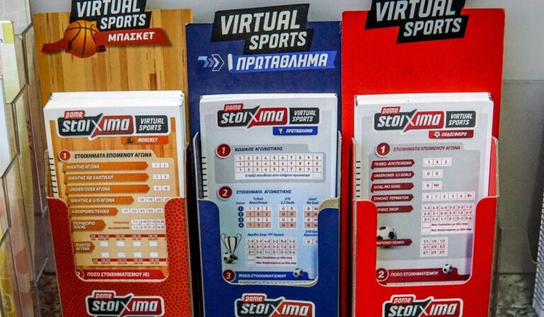 Πάμε Στοίχημα: Περισσότερα από 20 εκατομμύρια ευρώ σε κέρδη μοίρασε την προηγούμενη εβδομάδα