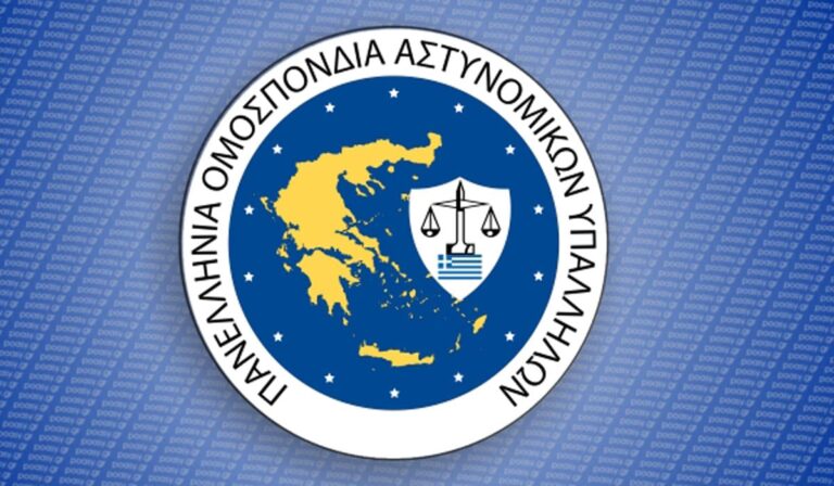 Βρέθηκε λύση για τους αστυνομικούς στη Μύκονο μετά την παρέμβαση της ΠΟΑΣΥ