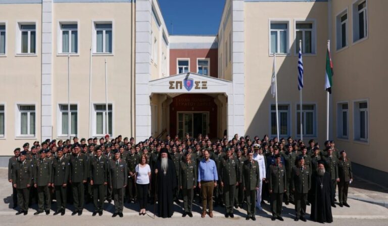 Πραγματοποιήθηκε η αποφοίτηση της 8ης Εκπαιδευτικής Σειράς της Σχολής Πολέμου Στρατού Ξηράς