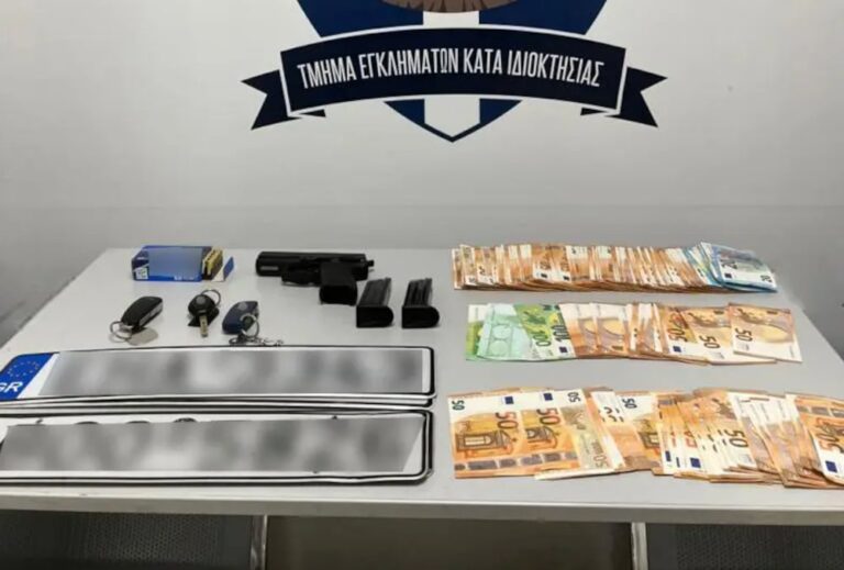 Εξαρθρώθηκε εγκληματική οργάνωση για ένοπλες ληστείες σε χρηματαποστολές στην Αττική – Συνελήφθησαν τρία άτομα
