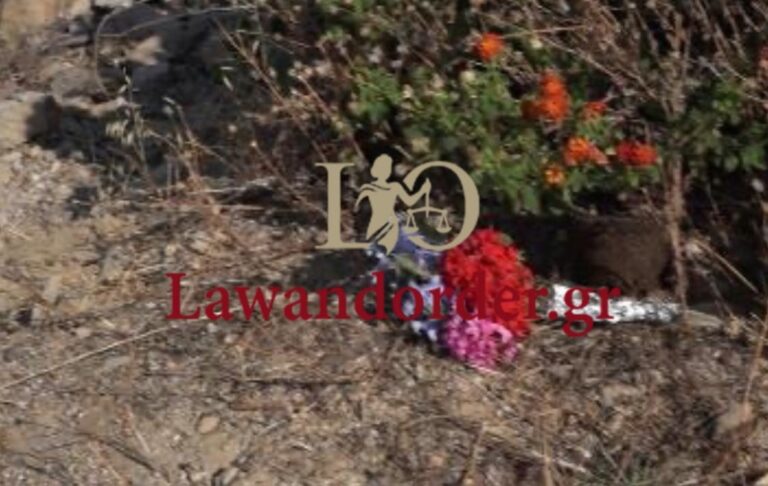 Ίος: Εδώ βρέθηκαν νεκροί οι δύο 18χρονοι Ιρλανδοί (εικόνες)