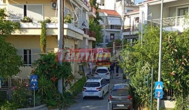 Θρίλερ στην Πάτρα: 55χρονη εντοπίστηκε νεκρή – Φέρει χτυπήματα στο κεφάλι