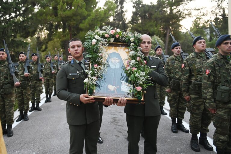 Τελετή για τον εορτασμό του Αγίου Παϊσίου του Αγιορείτου, Προστάτη των Διαβιβάσεων (εικόνες)