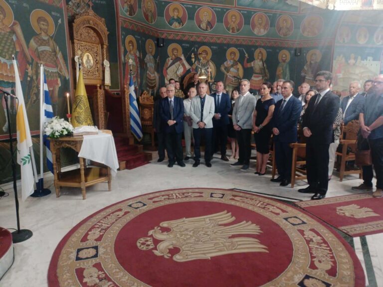 Ετήσιο μνημόσυνο για τους πεσόντες κατά τη διάρκεια του πραξικοπήματος και της τουρκικής εισβολής στην Κύπρο (εικόνες)