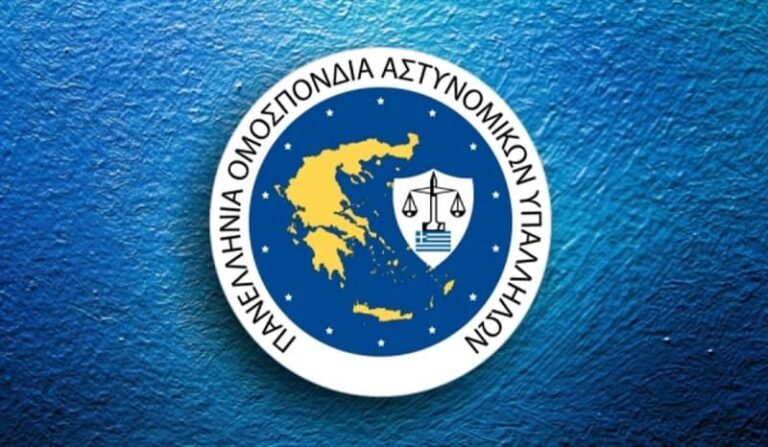 Αυτά είναι τα θέματα που συζητήθηκαν στο χθεσινό Δ.Σ της Π.Ο.Α.Σ.Υ