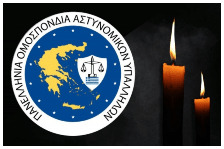 ΠΟΑΣΥ: «Οι ήρωες της Πολεμικής Αεροπορίας κοιμούνται ανήσυχα»!