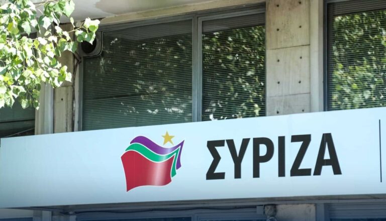 Βουλευτές ΣΥΡΙΖΑ: «Σοβαρές καταγγελίες για κύκλωμα ψευδών γνωματεύσεων στην ΕΛ.ΑΣ.»