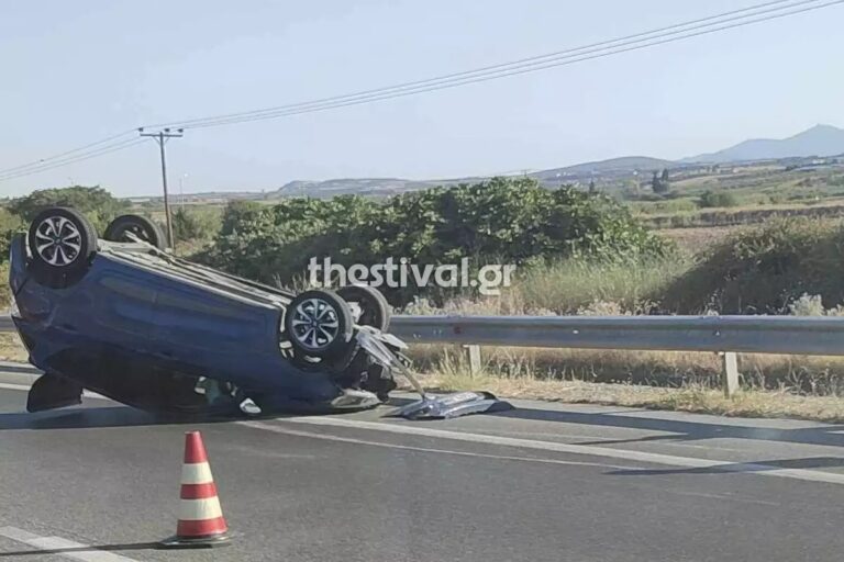 Χαλκιδική: Τροχαίο στην Ε.Ο Θεσσαλονίκης-Μουδανιών – Αναποδογύρισε το ένα όχημα