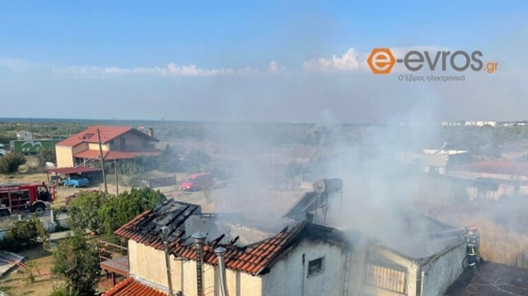 Φωτιά σε σπίτι στον Απαλό Αλεξανδρούπολης – Απεγκλωβίστηκε με σοβαρά εγκαύματα μια ηλικιωμένη