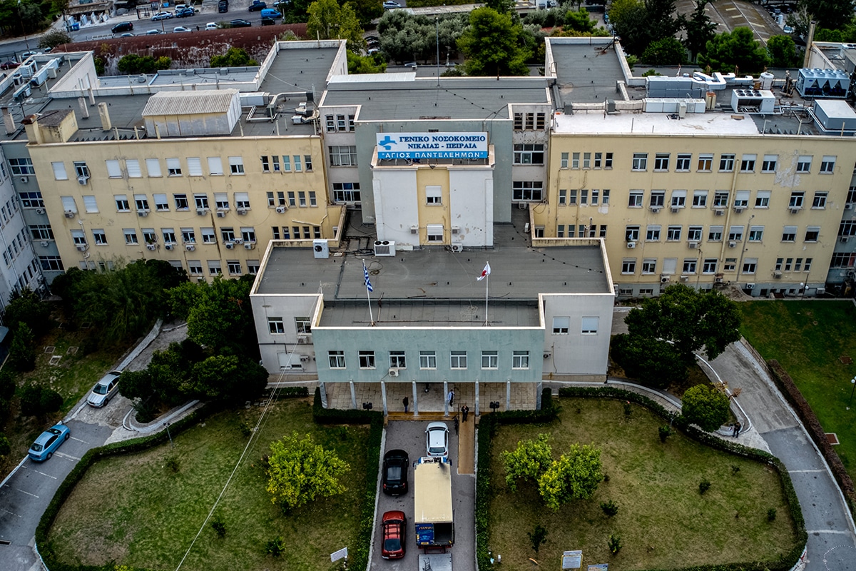 Το Κρατικό Νοσοκομείο στη Νίκαια