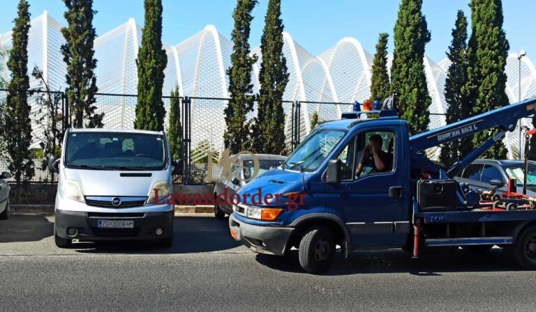 Δολοφονική επίθεση χούλιγκαν στη Νέα Φιλαδέλφεια: Αυτοκίνητο με πινακίδες από την Κροατία εντοπίστηκε στον σταθμό «Ειρήνη»! (αποκλειστικές εικόνες)