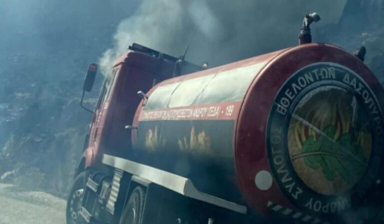 Φωτιά στην Άνδρο: Ο εφιάλτης οδηγού υδροφόρας που τυλίχθηκε στις φλόγες – «Νόμιζα ότι ήρθε το τέλος»