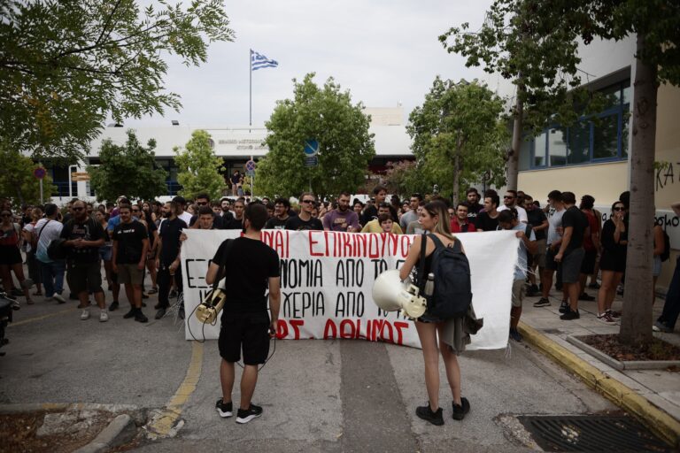 Εικόνες από την συγκέντρωση διαμαρτυρίας στην Πολυτεχνειούπολη