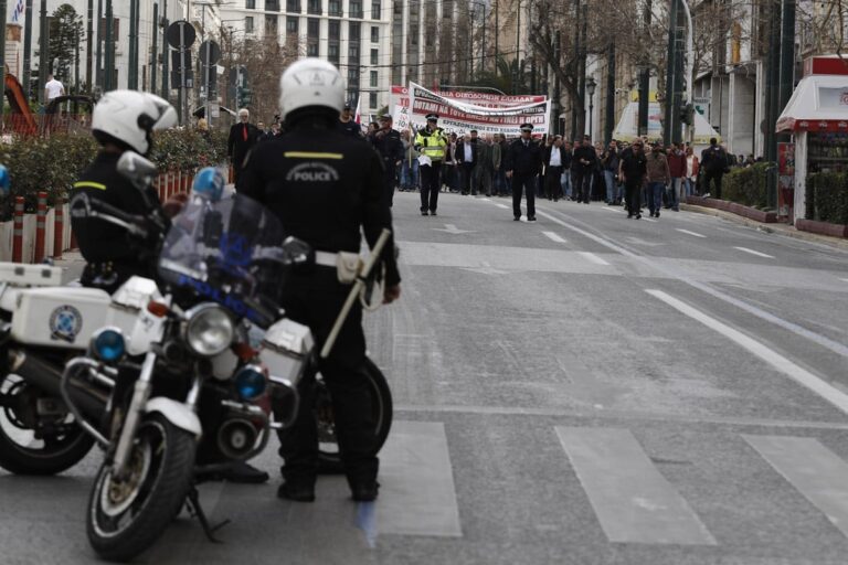 Κάλεσμα της ΚΕΘΑ για την απεργία της Πέμπτης