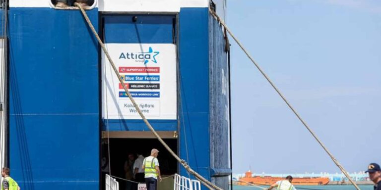 Η Attica Group για την τραγωδία στον Πειραιά: «Εσωτερική έρευνα για τους λόγους που δεν τηρήθηκαν οι προβλεπόμενες διαδικασίες»