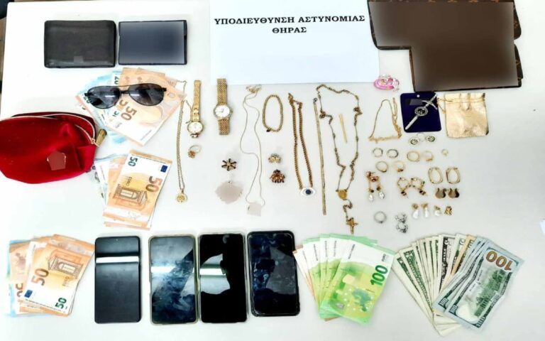 Σπείρα λήστευε τουρίστες στη Σαντορίνη – Χειροπέδες σε 3 άτομα (εικόνα)