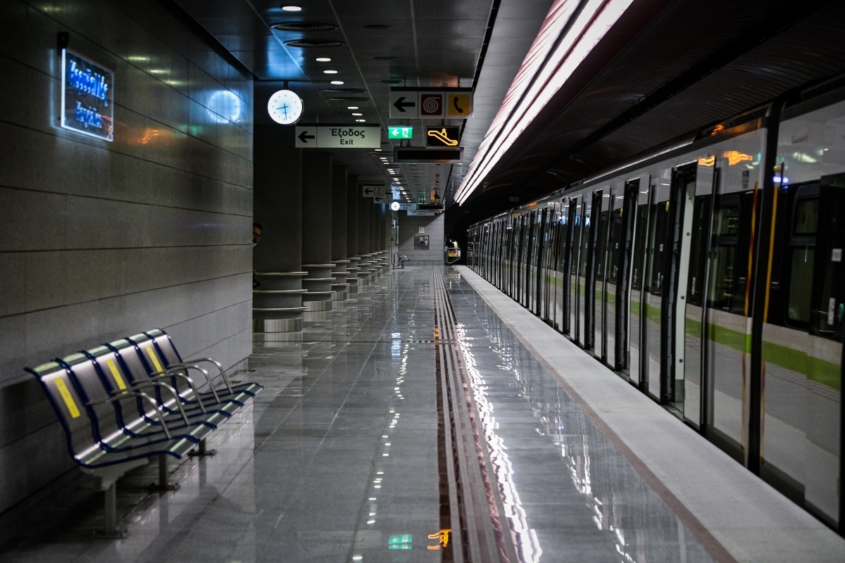 koridallos metro